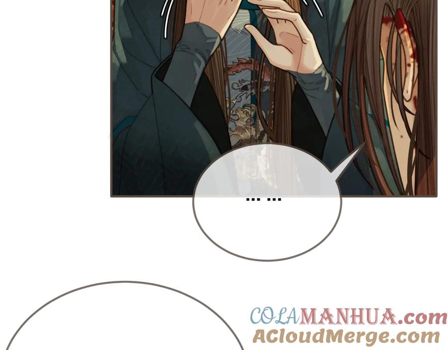 第45话他…靠过来了-哑奴2：探花-百里君兮（主笔）+羌塘（原著）（第13张）