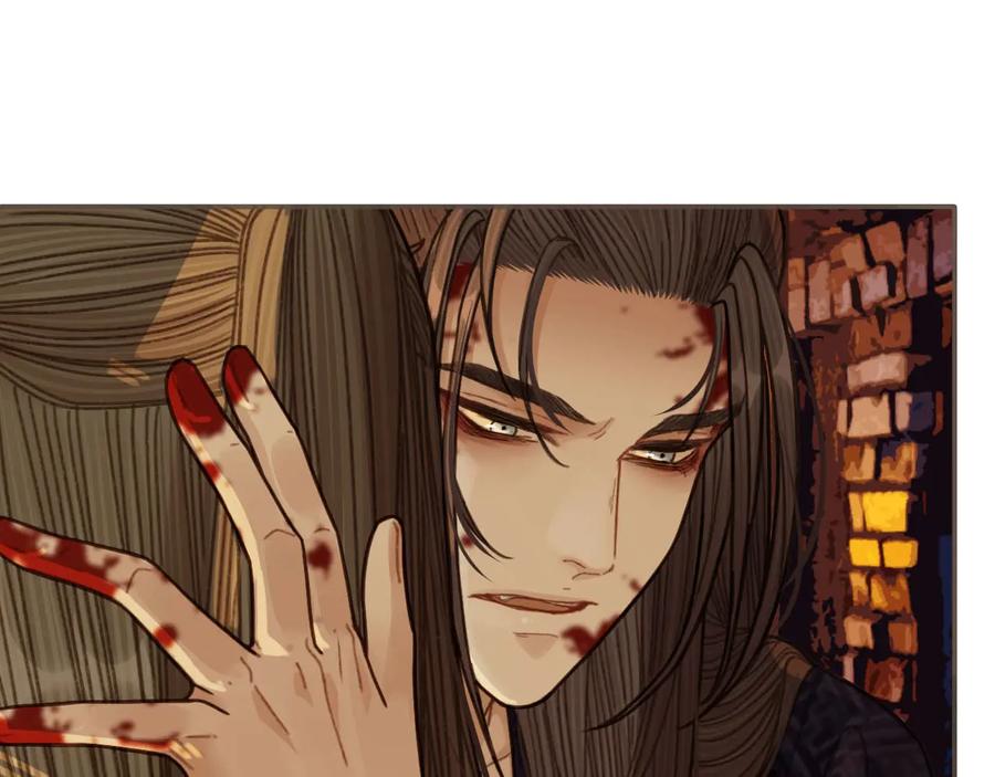第46话欺身上来？！-哑奴2：探花-百里君兮（主笔）+羌塘（原著）（第5张）