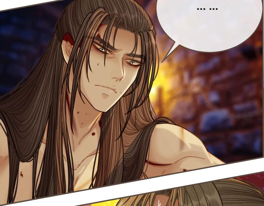 第47话他诱惑我……-哑奴2：探花-百里君兮（主笔）+羌塘（原著）（第10张）