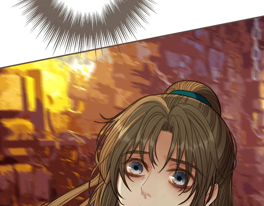 第47话他诱惑我……-哑奴2：探花-百里君兮（主笔）+羌塘（原著）（第8张）