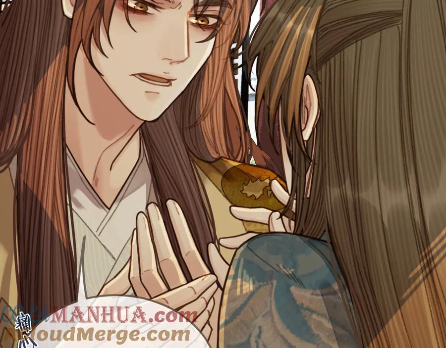第48话朕现在只想要你-哑奴2：探花-百里君兮（主笔）+羌塘（原著）（第10张）