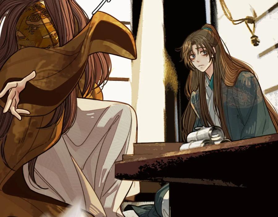 第48话朕现在只想要你-哑奴2：探花-百里君兮（主笔）+羌塘（原著）（第6张）
