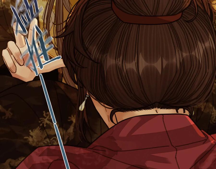 第50话玉儿是我的！-哑奴2：探花-百里君兮（主笔）+羌塘（原著）（第7张）