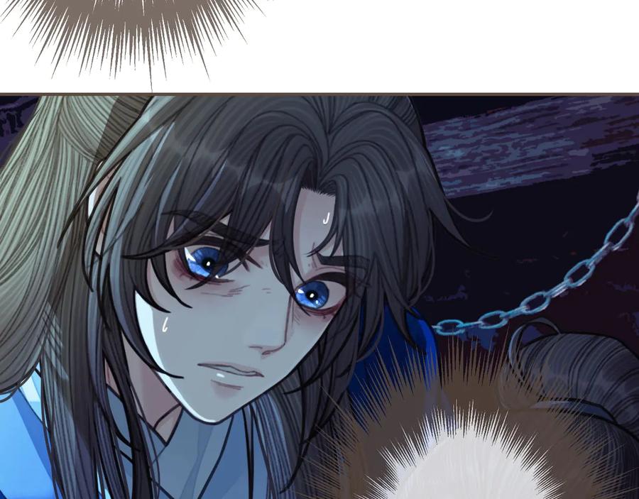 第52话悔悟-哑奴2：探花-百里君兮（主笔）+羌塘（原著）（第14张）