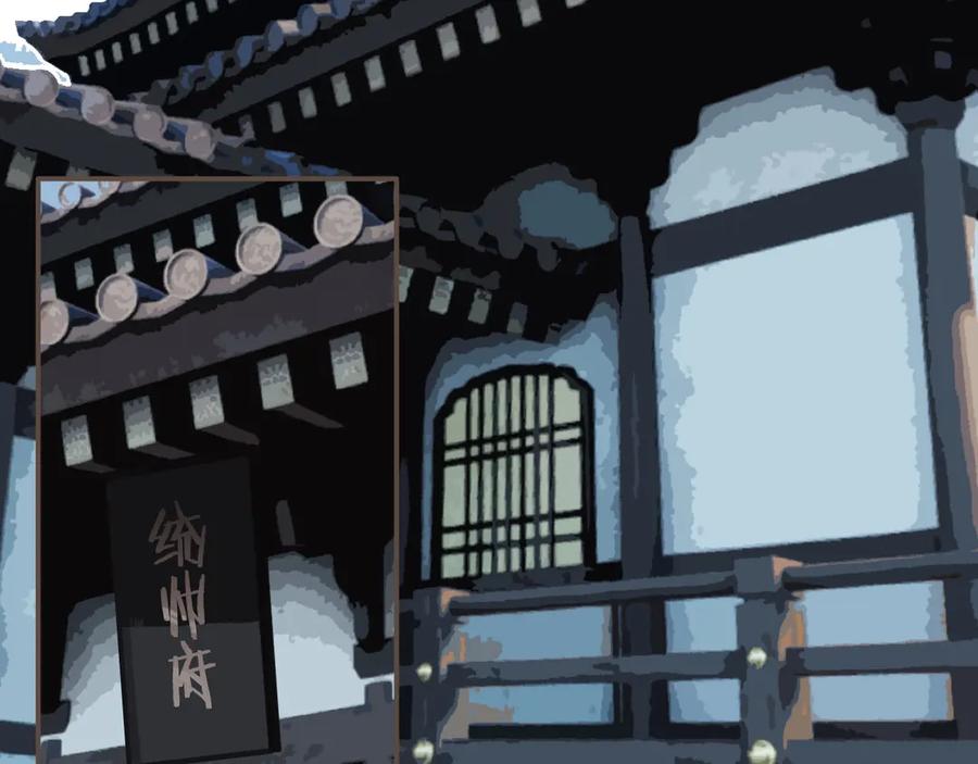 第55话酒醉后的冲动-哑奴2：探花-百里君兮（主笔）+羌塘（原著）（第10张）