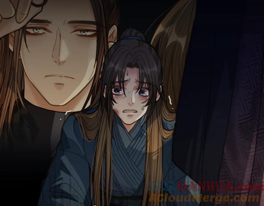 第59话想将你永远囚禁于深宫-哑奴2：探花-百里君兮（主笔）+羌塘（原著）（第9张）