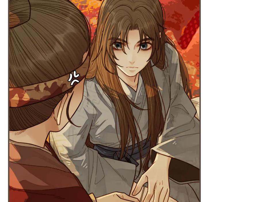 第60话你感到愉悦吗？！-哑奴2：探花-百里君兮（主笔）+羌塘（原著）（第19张）
