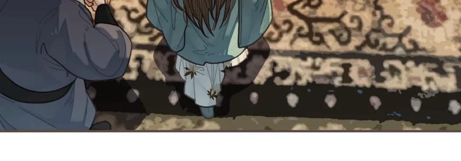 第60话你感到愉悦吗？！-哑奴2：探花-百里君兮（主笔）+羌塘（原著）（第51张）