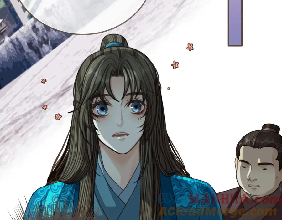 第65话与你同住-哑奴2：探花-百里君兮（主笔）+羌塘（原著）（第7张）
