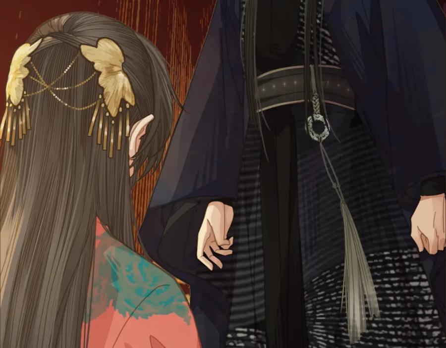 第4话该死的占有欲-哑奴2：探花-百里君兮（主笔）+羌塘（原著）（第10张）