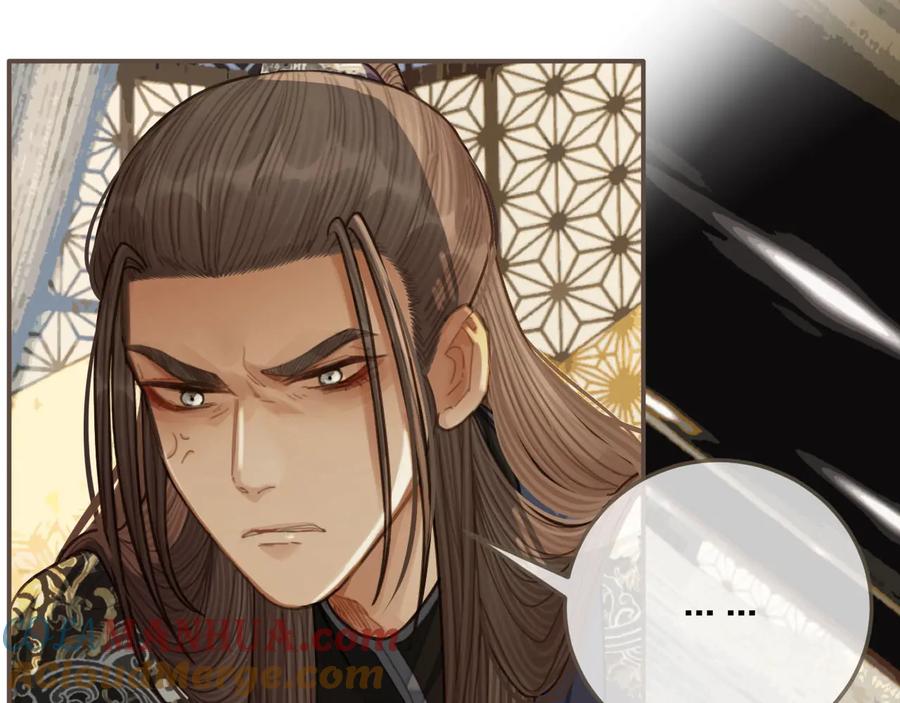第68话情敌要把哑奴骗？！-哑奴2：探花-百里君兮（主笔）+羌塘（原著）（第5张）
