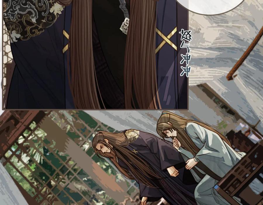 第68话情敌要把哑奴骗？！-哑奴2：探花-百里君兮（主笔）+羌塘（原著）（第6张）