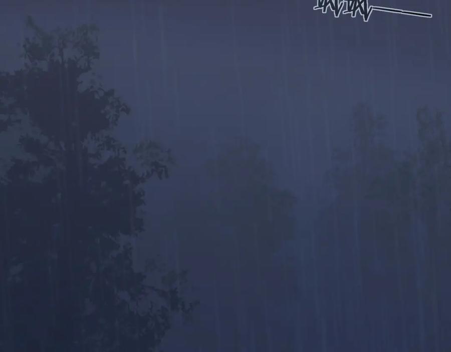 第71话图谋不轨？！-哑奴2：探花-百里君兮（主笔）+羌塘（原著）（第6张）