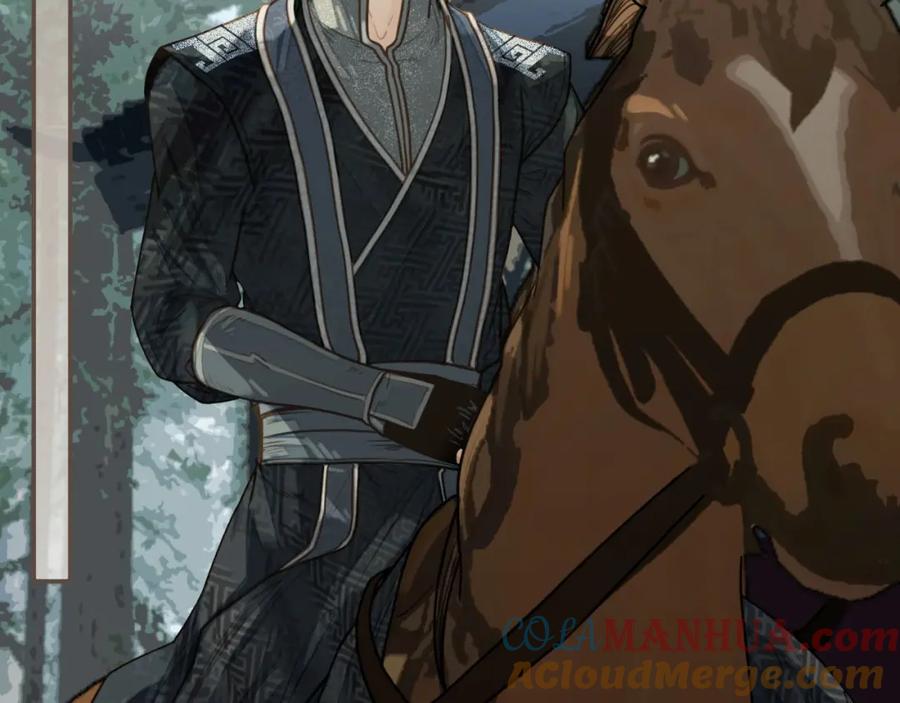 第75话你们在车里干什么？！-哑奴2：探花-百里君兮（主笔）+羌塘（原著）（第9张）