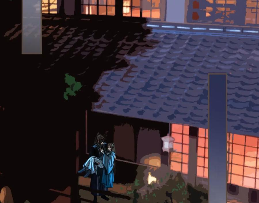 第79话旖旎的夜晚-哑奴2：探花-百里君兮（主笔）+羌塘（原著）（第6张）