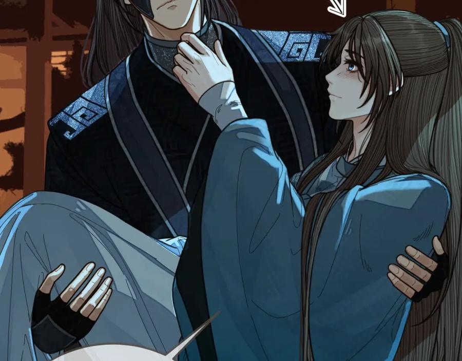 第79话旖旎的夜晚-哑奴2：探花-百里君兮（主笔）+羌塘（原著）（第8张）