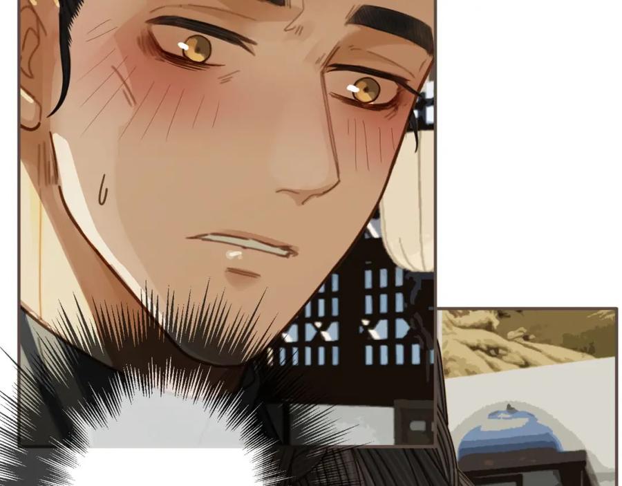 第81话我会独自离开-哑奴2：探花-百里君兮（主笔）+羌塘（原著）（第6张）