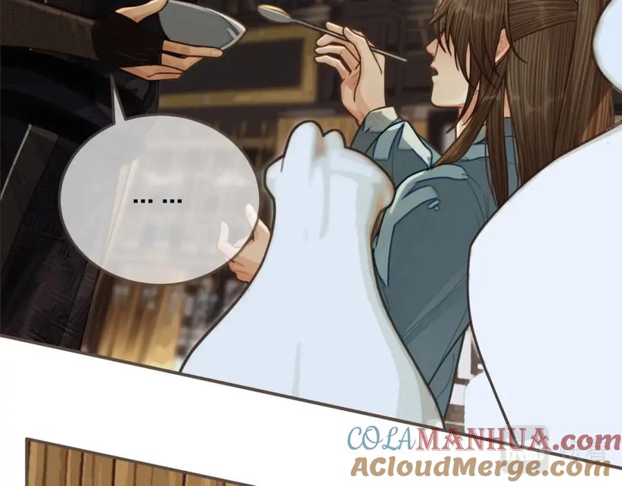 第82话他把我推给别人？！-哑奴2：探花-百里君兮（主笔）+羌塘（原著）（第10张）