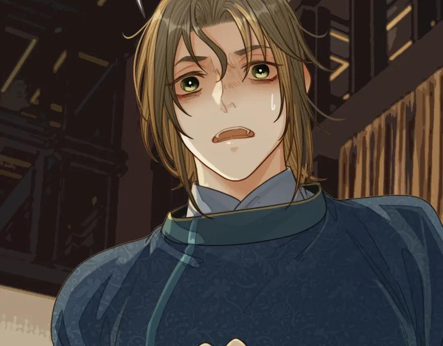 第83话威胁-哑奴2：探花-百里君兮（主笔）+羌塘（原著）（第15张）