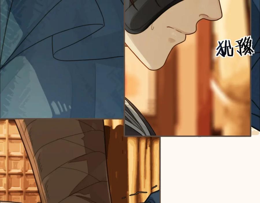 第88话抱抱-哑奴2：探花-百里君兮（主笔）+羌塘（原著）（第12张）