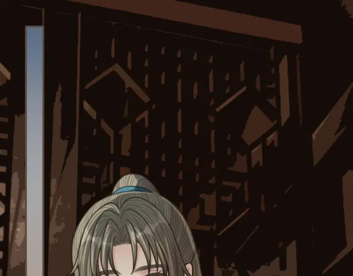 第91话他成亲了……-哑奴2：探花-百里君兮（主笔）+羌塘（原著）（第5张）