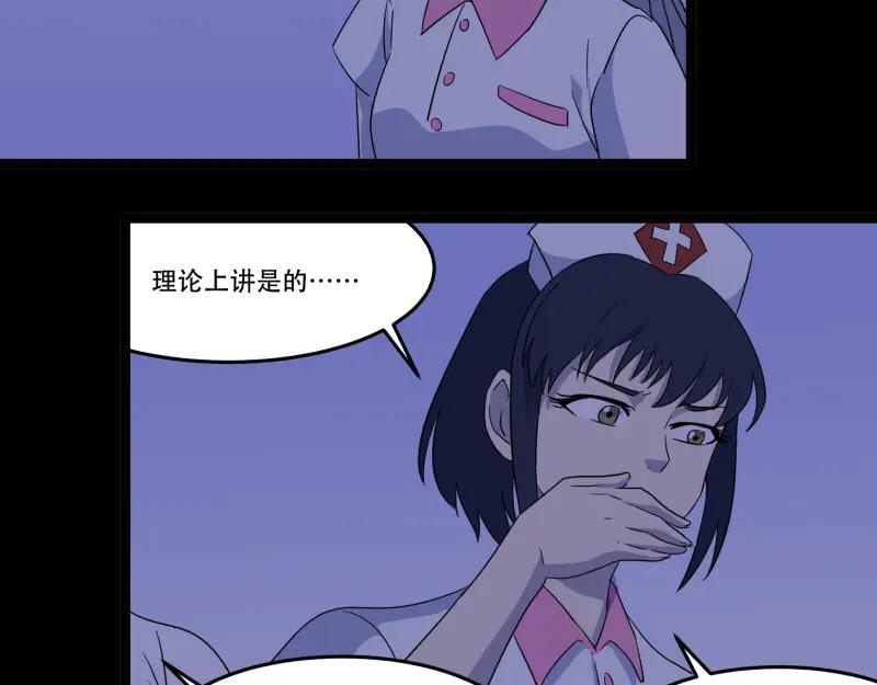 47.jpg