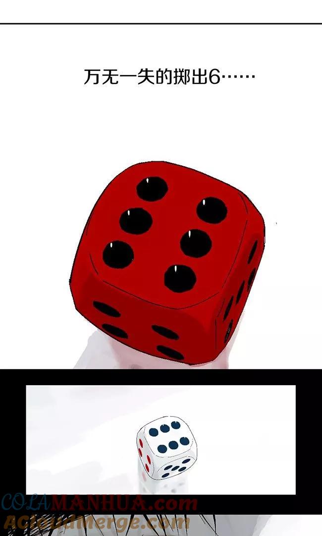 52.jpg