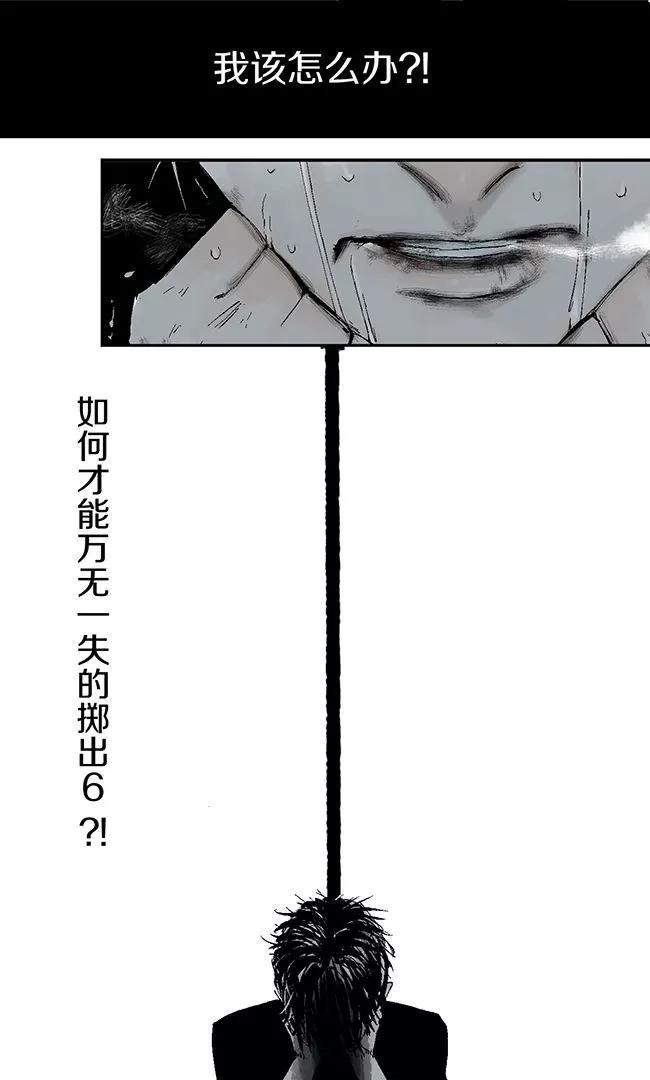 50.jpg