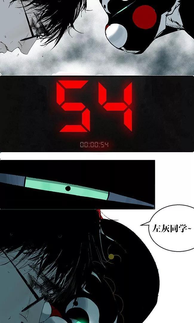 77.jpg