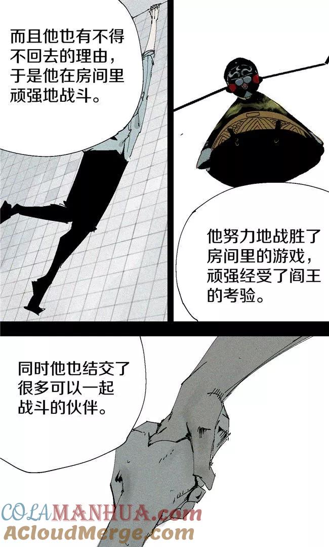 55.jpg