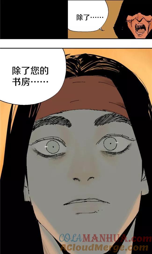 81.jpg