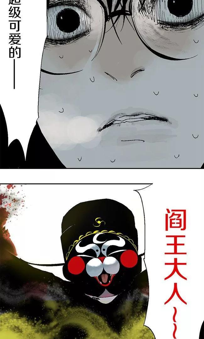 84.jpg