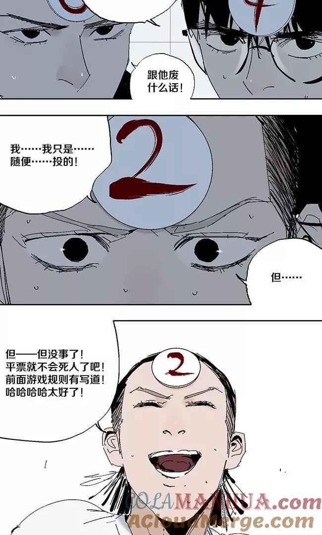 46.jpg