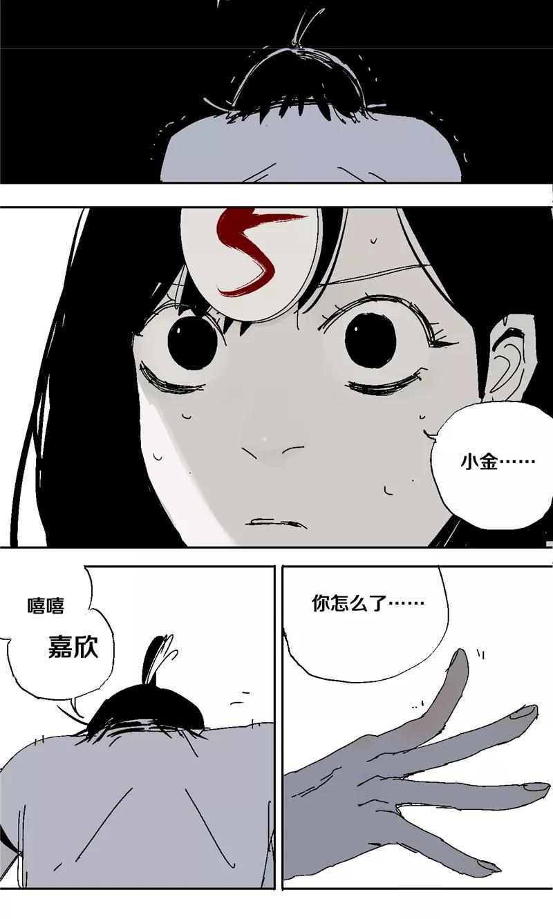 47.jpg