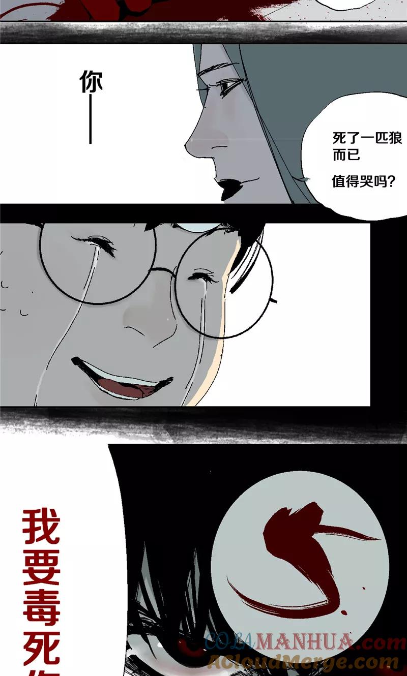 70.jpg