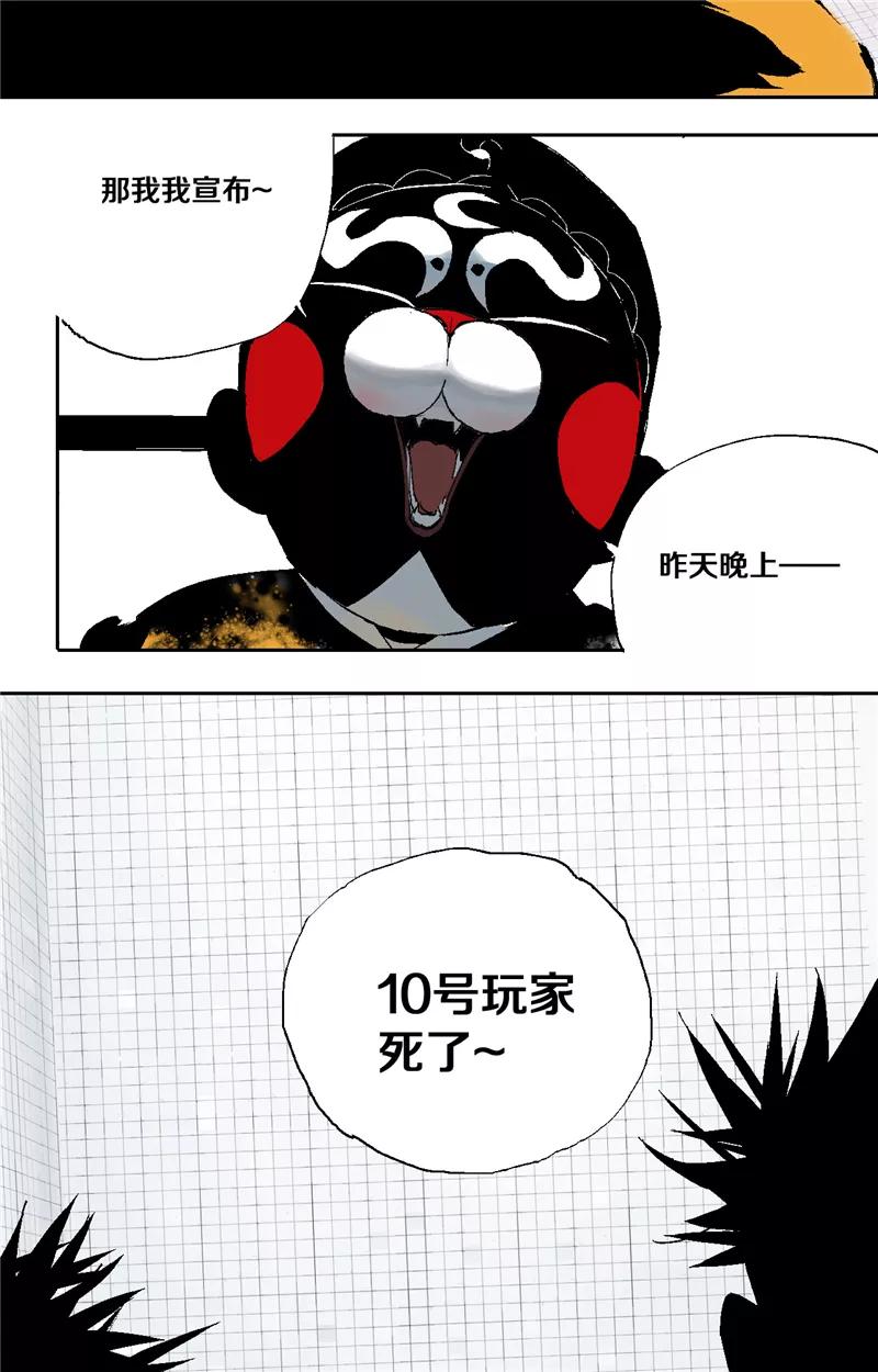 48.jpg