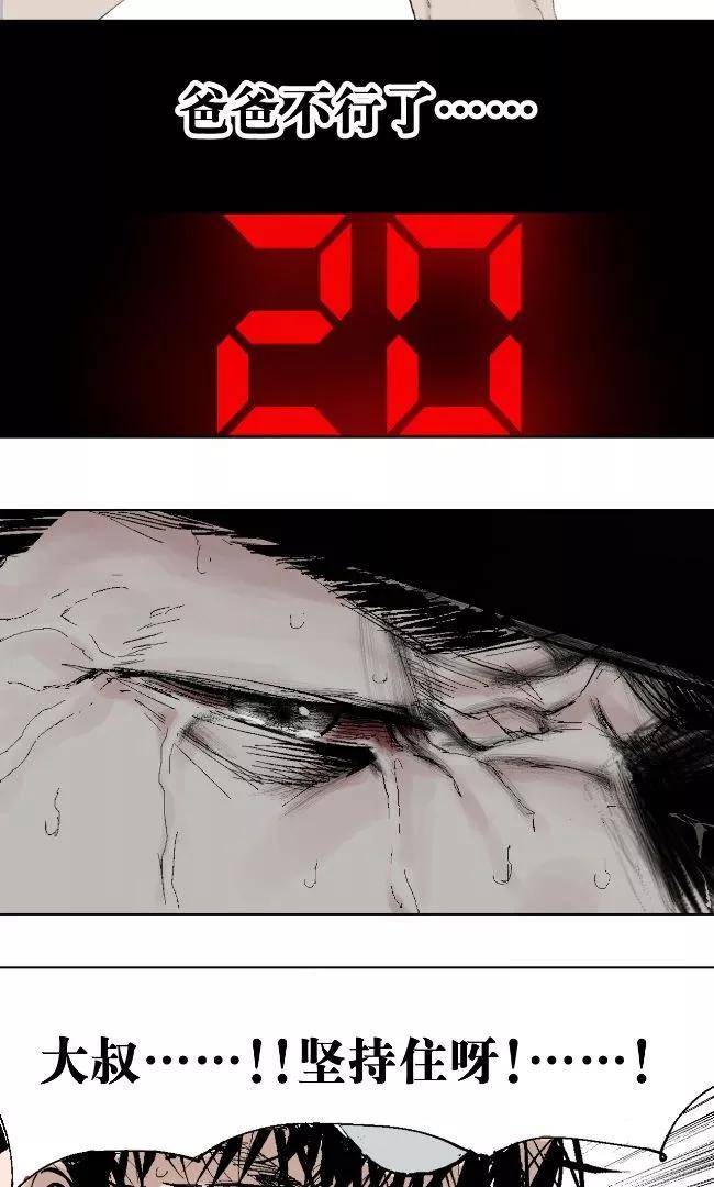 50.jpg