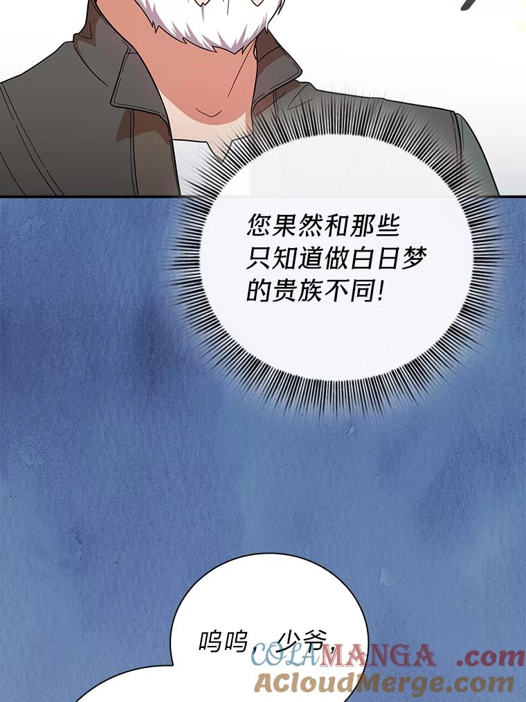 113.jpg