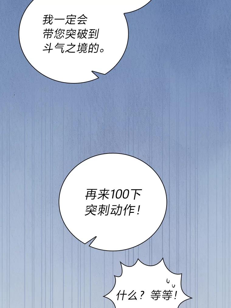 114.jpg