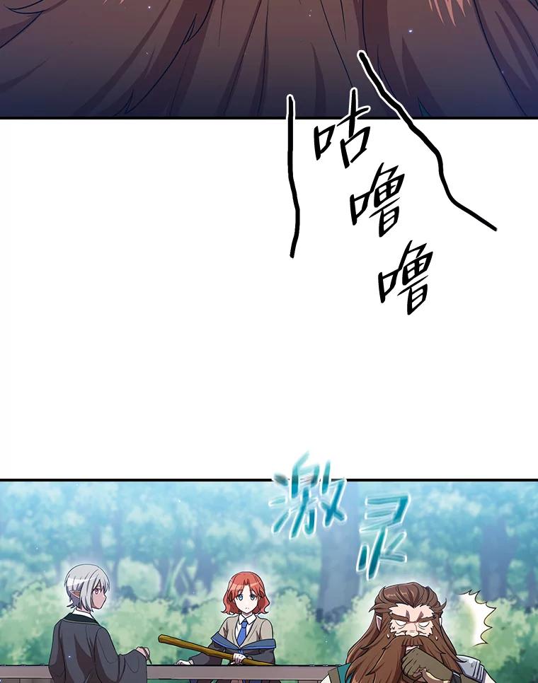 76.jpg