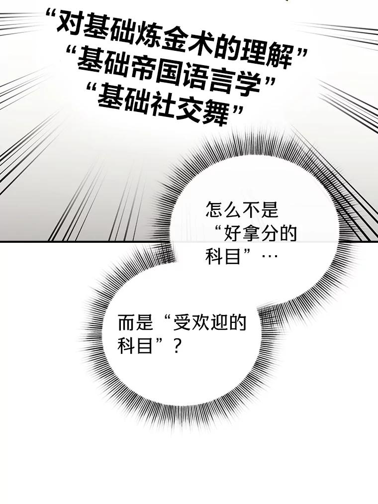 78.jpg