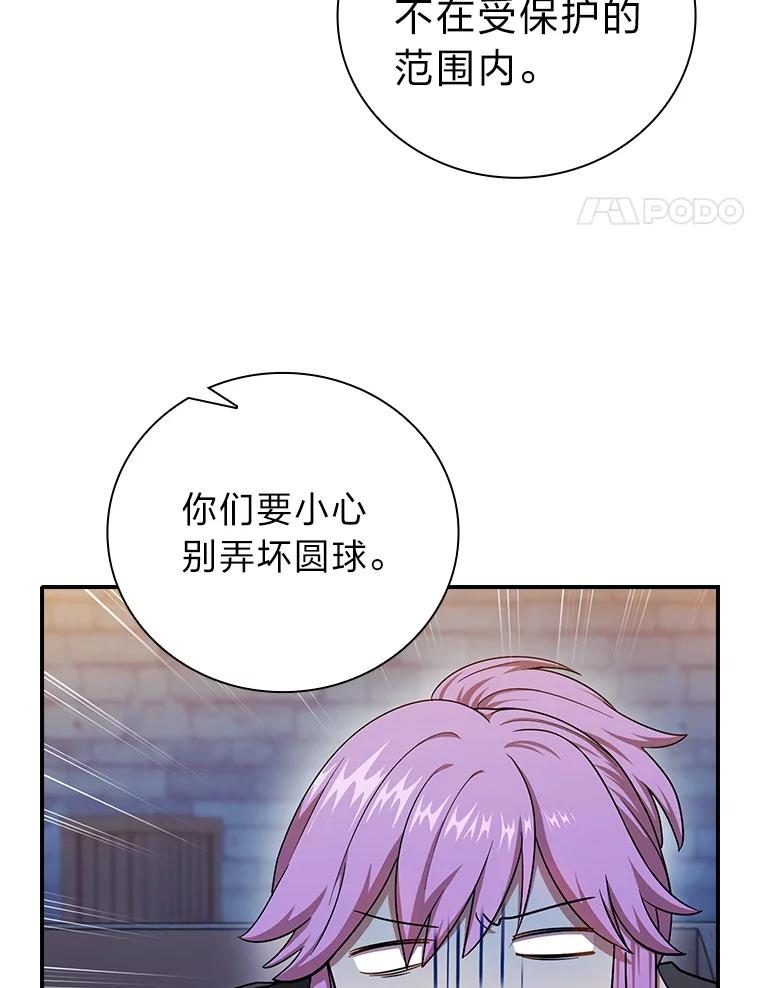 89.jpg