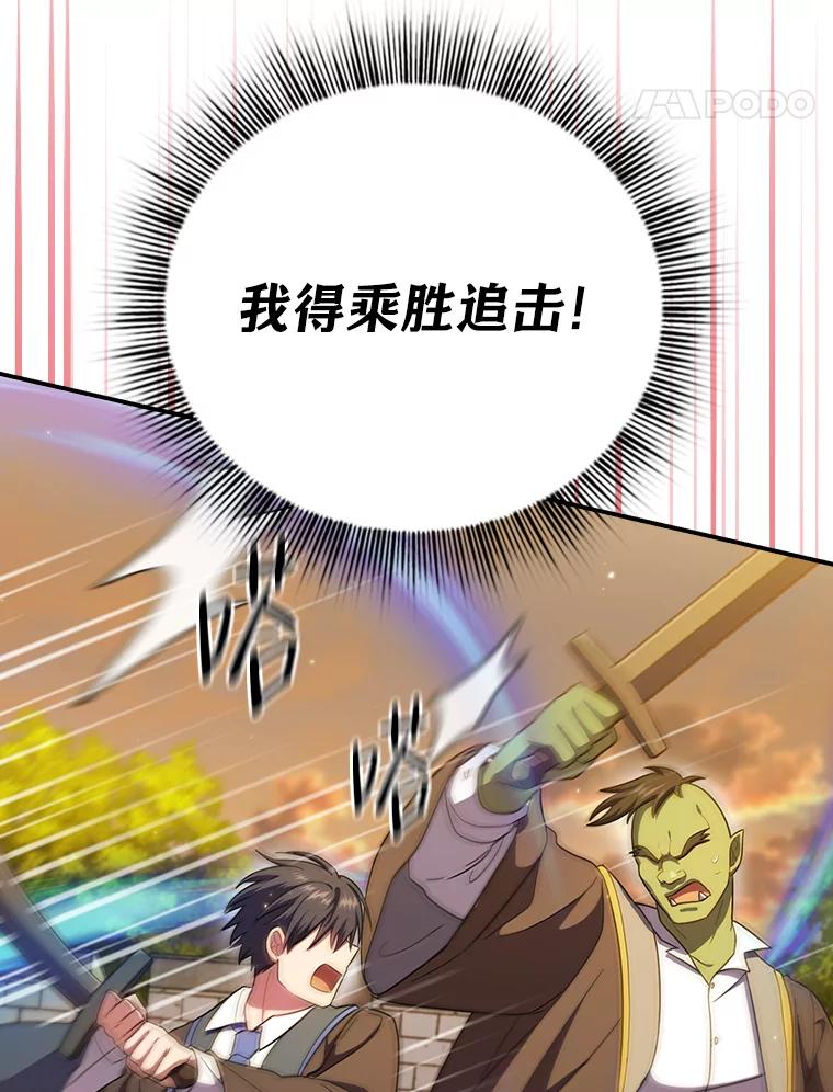 70.jpg