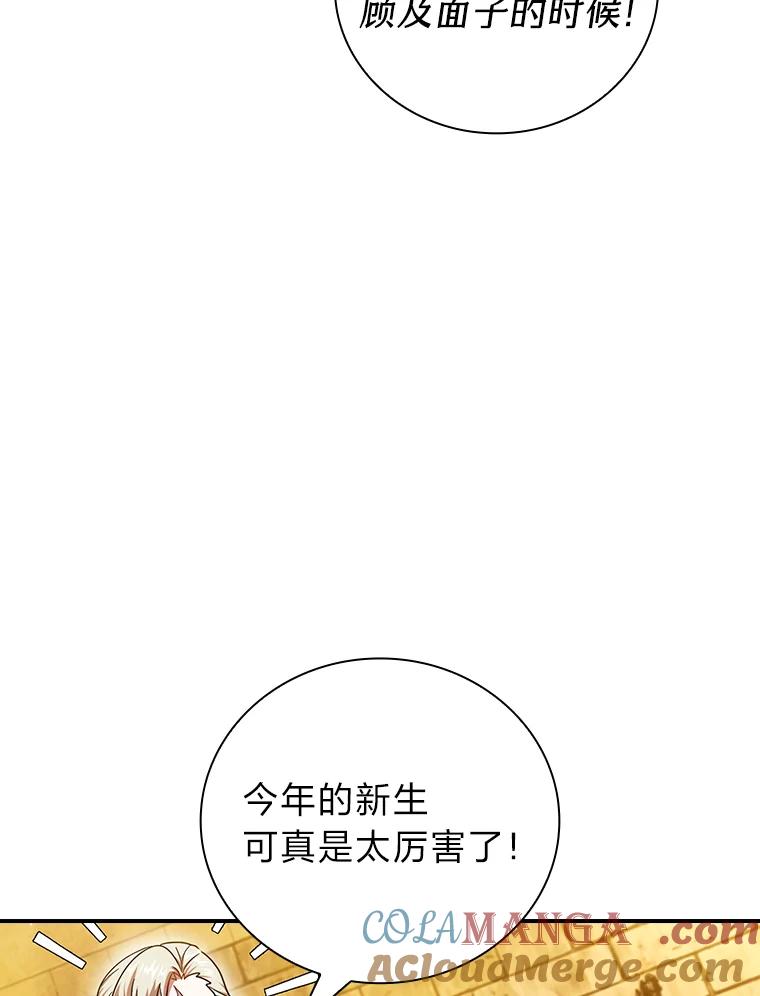 85.jpg