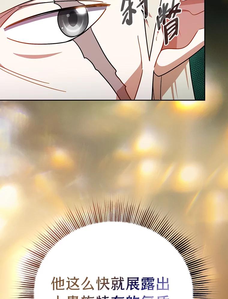 54.jpg