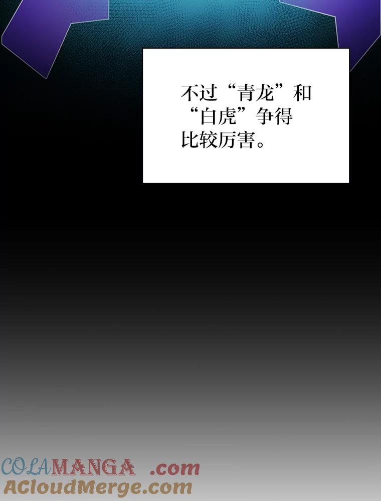 89.jpg