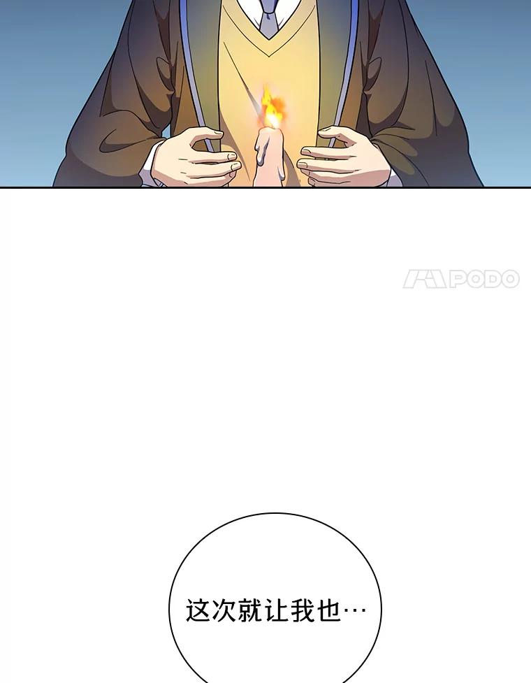 95.jpg