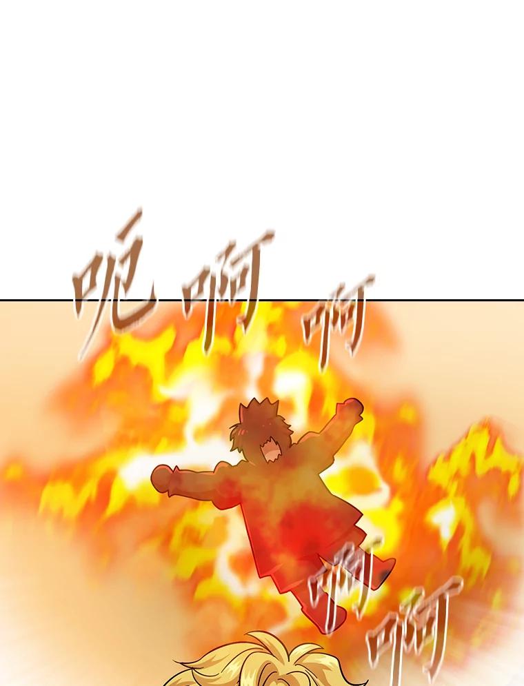 74.jpg
