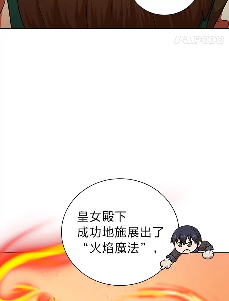 90.jpg