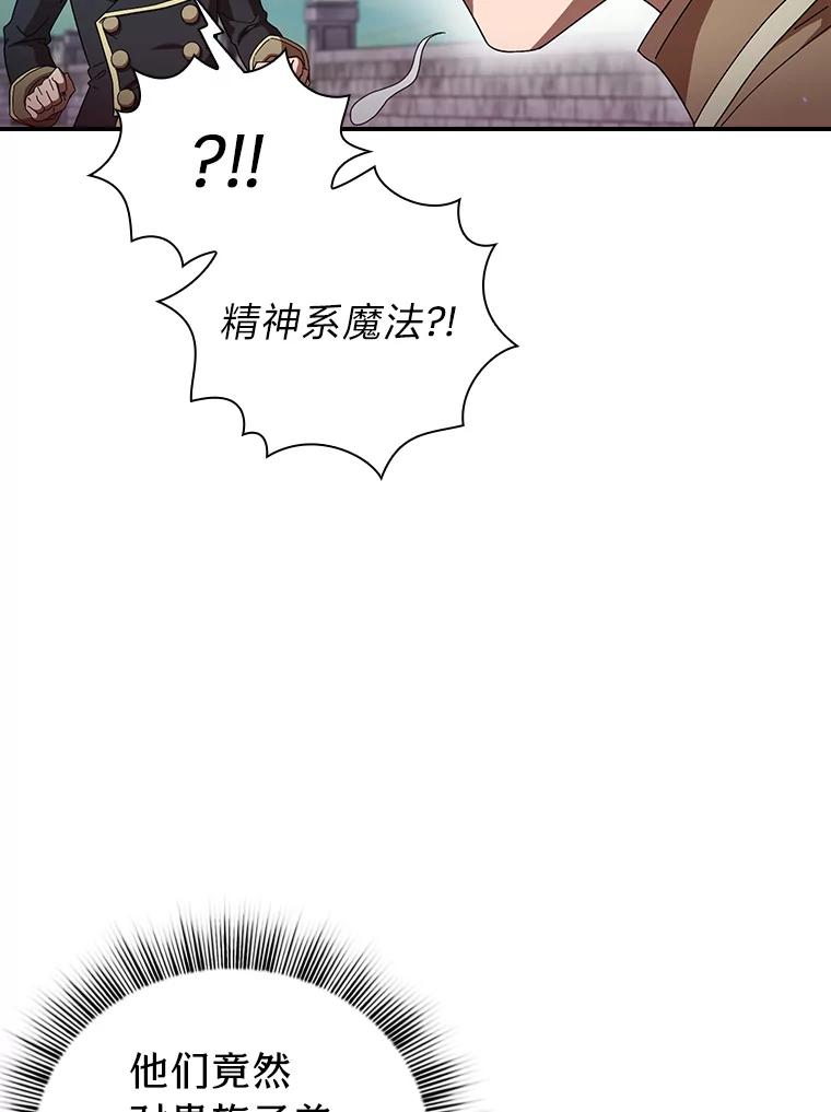 110.jpg